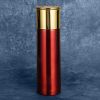 25oz Cool Shotshell Tumbler