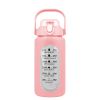 Glass Water Bottle Sports Water Bottle Motivational Water Bottle Water Intake Tracker Bottle with Straw Time Marker Silicone Sleeve Handle for Gym Wor