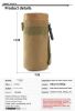 Men's Handheld Sports Outdoor Tactical Water Bottle Bag Pouch Cup Protector Insulated Mug Sleeve Mug Sleeve